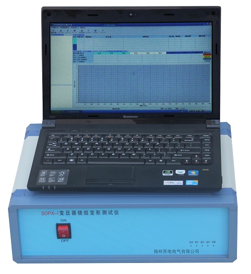 SDPX-I变压器绕组变形测试系统