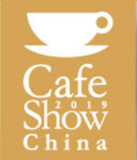 2015中国国际咖啡展