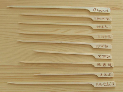 广西竹木供应优质的铁炮串签