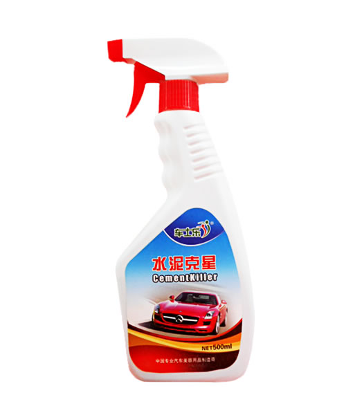 汽车洗车液价格￥广元市汽车洗车液厂家供应￥德诚清洗材料