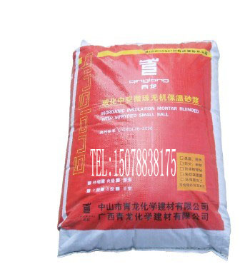 南宁保温材料厂青龙聚合物柔性抗裂防水砂浆供应
