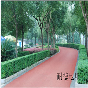 红色沥青混凝土路面｜绿色自行车道｜彩色路面｜彩色沥青路面施工造价