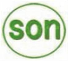 尼日利亚SONCAP认证价格 西摩认证