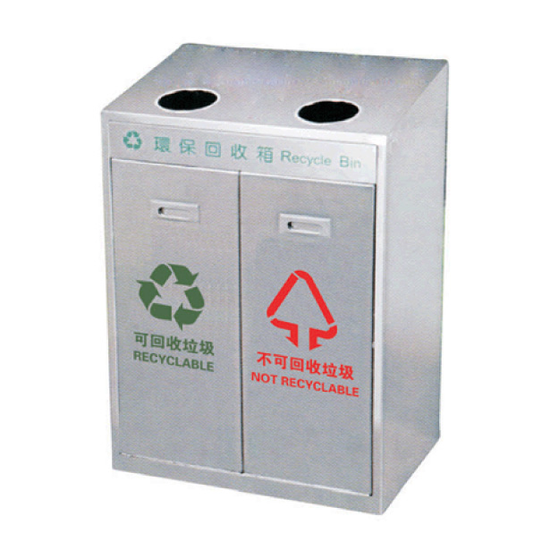 马鞍山楼盘分类垃圾桶供应-马鞍山麦穗P-H107不锈钢分类垃圾桶