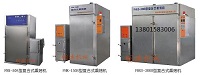 供应复合式熏烤机-集烘烤、烟熏、蒸煮于一体的多功能加工设备
