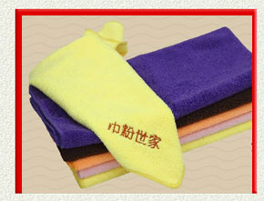 消毒毛巾**品牌,洁馨消毒毛巾,贵州消毒毛巾洁馨