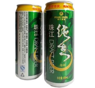 珠江啤酒出厂价格批发