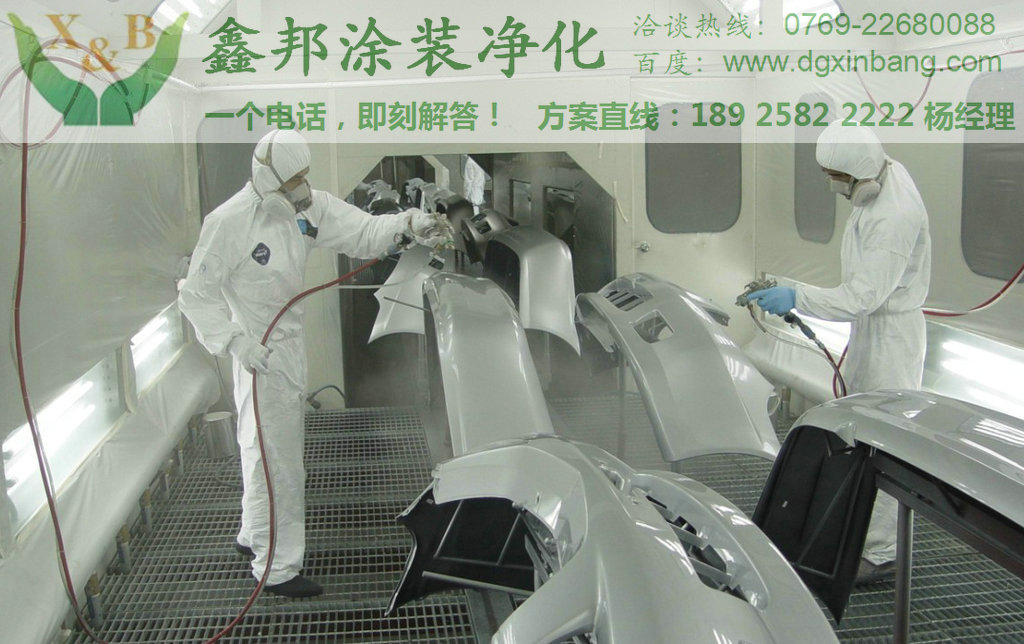 供应上海黄埔区涂装生产线厂家 上海黄埔区涂装生产线设备
