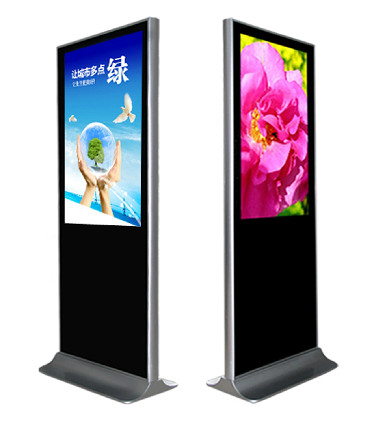 46寸立式广告机LG三星屏LED液晶落地广告机46楼宇分屏WIFI广告机