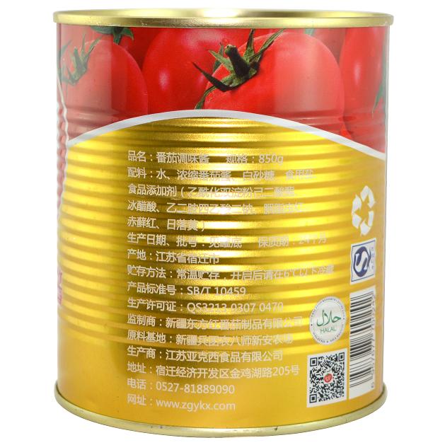 罐头番茄酱批发 番茄酱罐头价格 番茄酱罐头厂家 江苏亚克西