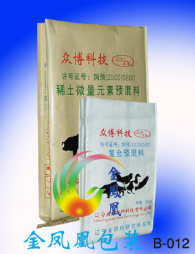 北京天津特种包装厂液体袋异形铝箔防静电袋F金凤凰包装公司