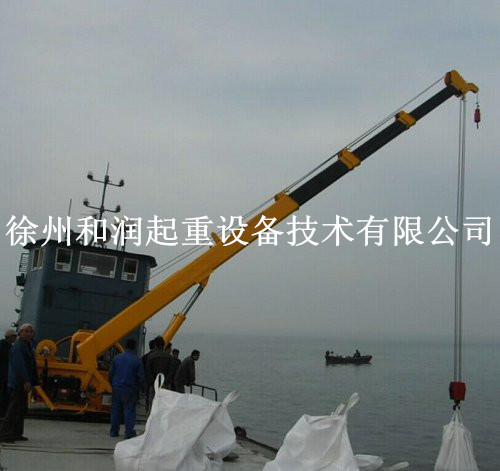20吨折臂式船用吊机 CSQ20ZB2 液压起重机 伸缩设备 折叠臂