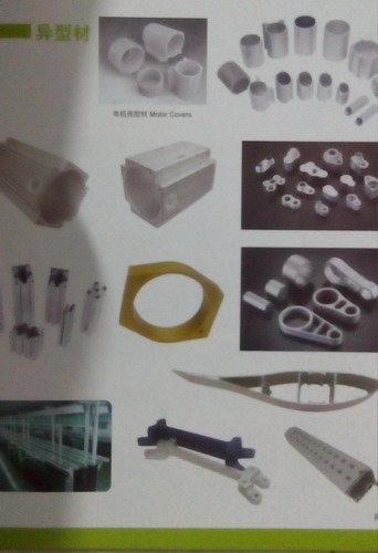 生产各类通用工业型材