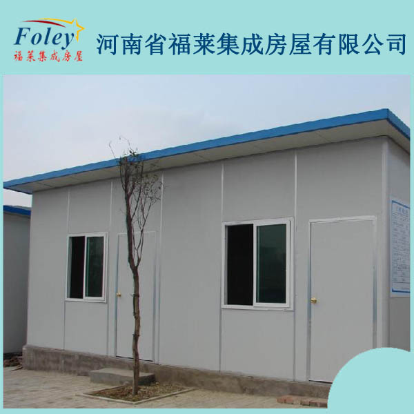 厂家直销郑州轻钢结构活动房 安全活动房组装