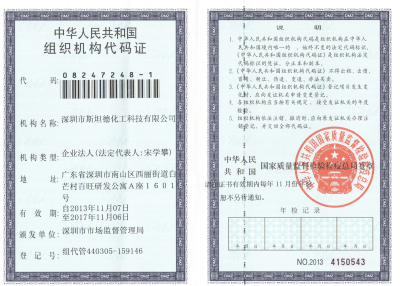 默沙东keytruda(pembrolizumab)实货销售