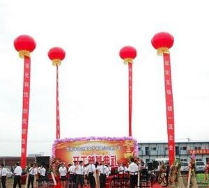 深圳空飘气球 东莞升空气球 惠州氦气球 长空汽球 氢气球出租