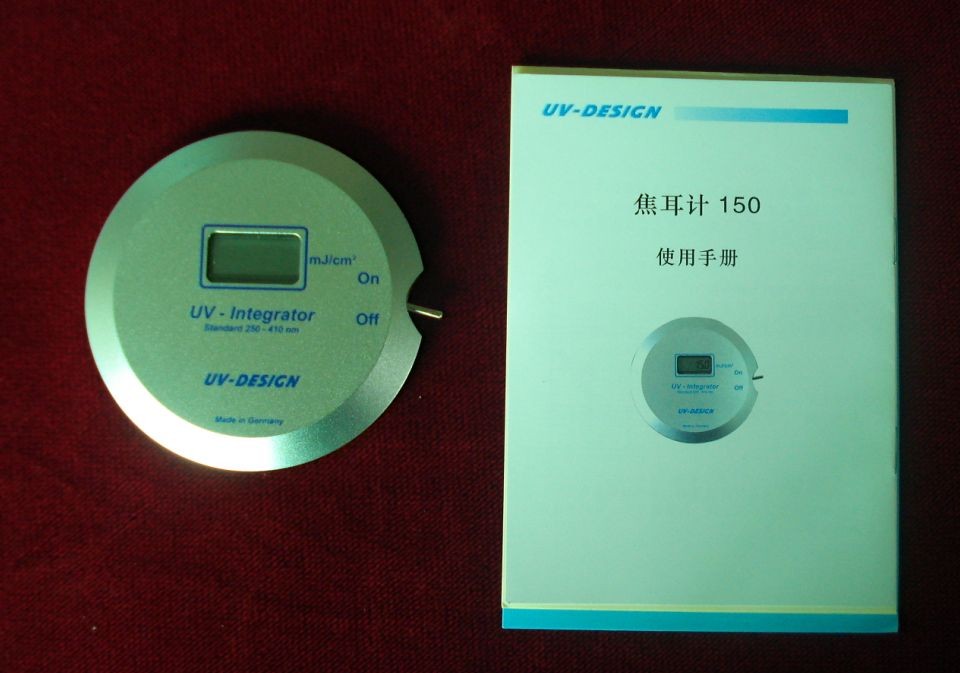 德国INT-150 UV能量计