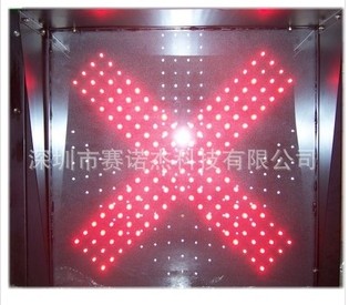 600*600收费站红叉绿箭LED雨棚信号灯 质量有**