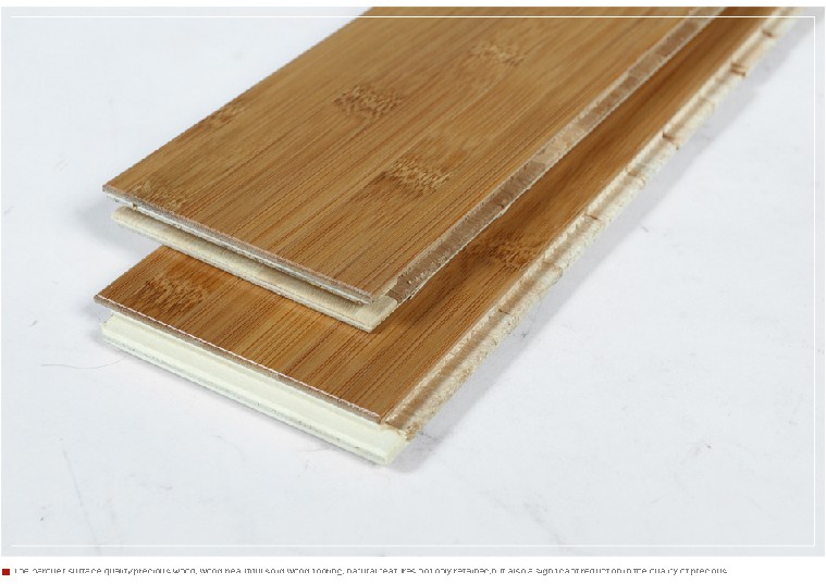 大量出售安徽质量好的红程地板三层竹炭平漆板，红程地板枞阳红程