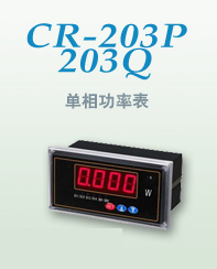 信号调理器--WS90502 热电阻全隔离双输出信号调理器 WS90502A,WS90502C,WS90502E,WS90502S