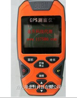 连云港正品GPS测量仪 中德博恩专业测亩仪20B