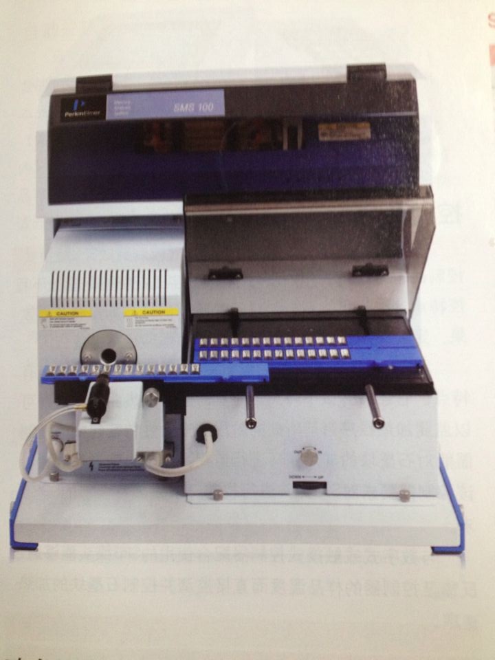 美国PE汞分析仪一级代理，美国汞分析仪SMS100特价供应