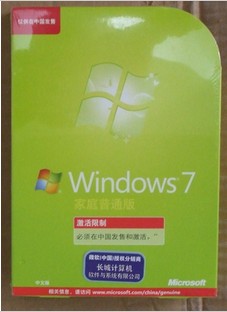 windows 7 家庭基础版 彩包