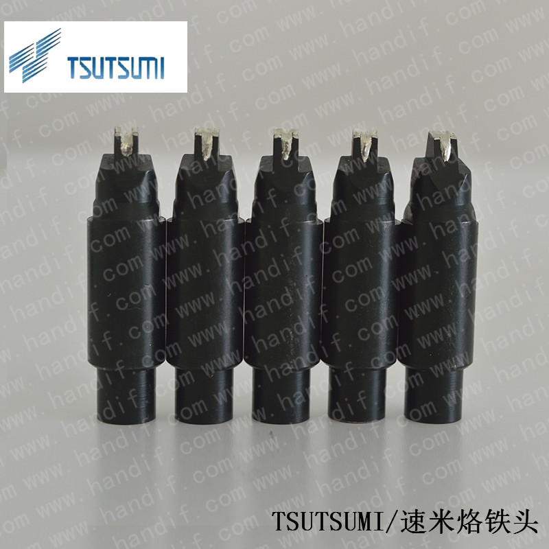 现货供应日本原装速米TSUTSUMI TKH4-08E75高品质无铅环保烙铁头