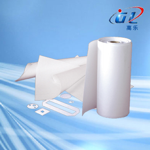 厂家供应绝缘隔热材料0.5mm厚隔热纸硅酸铝陶瓷纤维纸