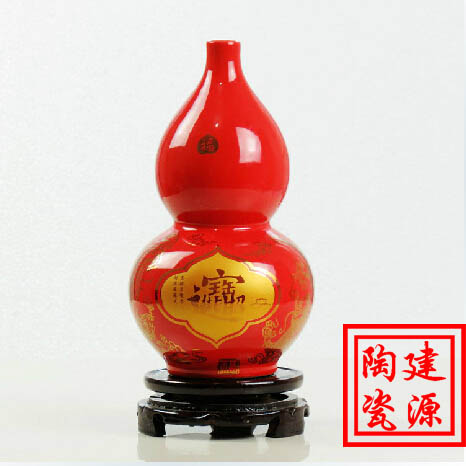 陶瓷葫芦酒瓶，陶瓷葫芦药瓶，定做葫芦瓶厂家