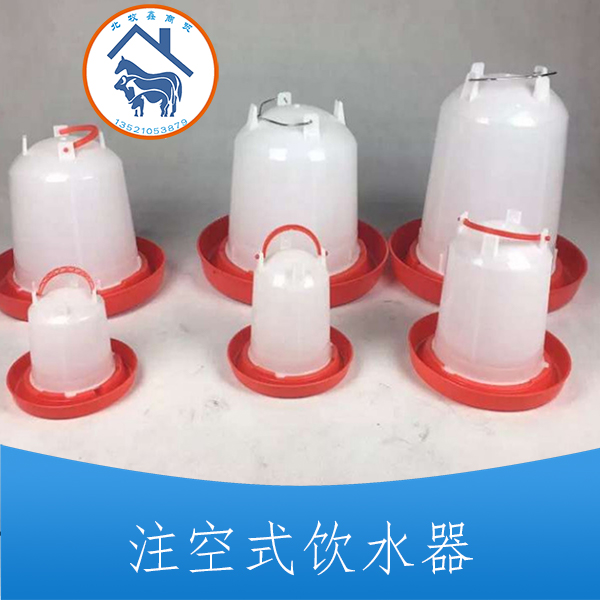 奶牛水槽、奶牛保温水槽北京供应商