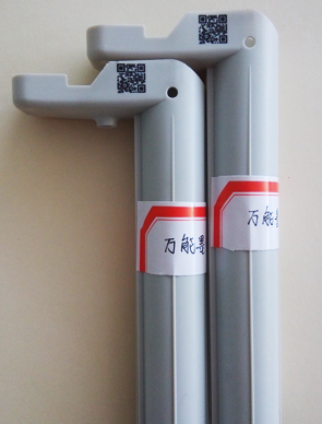 上海条形码二维码彩色印花机