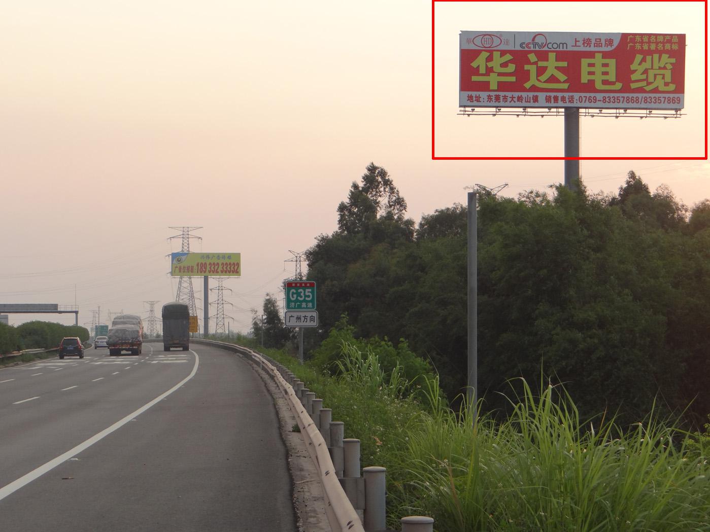 惠州高速单立柱广告招商