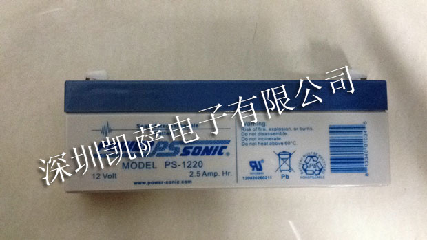 供应Power-Sonic PS-1220 密封铅酸电池12V 2.5AH 125mA
