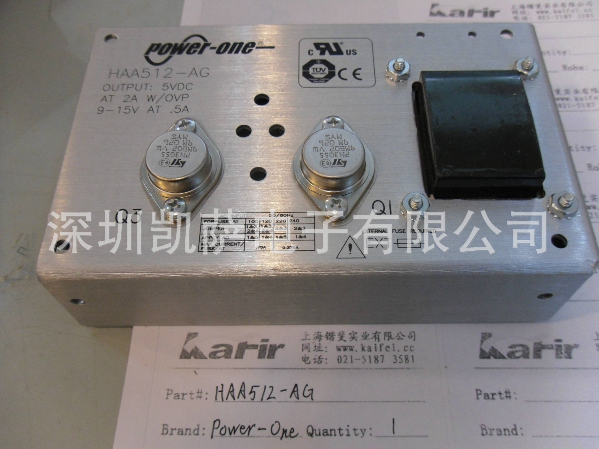 HC24-2.4-AG 电源Power-One