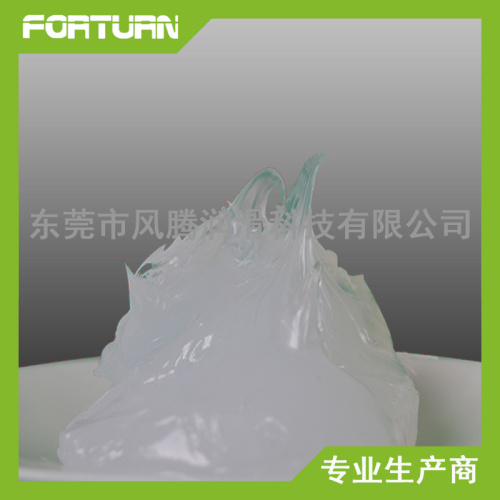 塑料用硅润滑脂 装配硅膏 硅酮润滑脂价格报价图