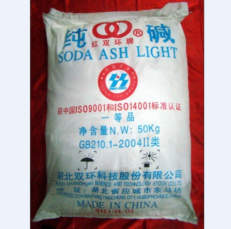 广州纯碱代理湖北双环99 碳酸钠的用途