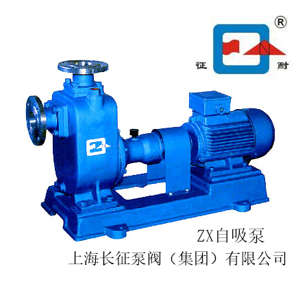 上海长征泵阀ZX自吸式离心泵250ZX450-55110KW
