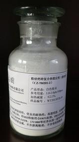 环保稳定剂WT-H203