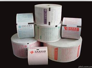 武汉厂家生产ATM银行卷纸凭条纸印刷 银行用纸 银行排队叫号单价格优质量好，免费送上门