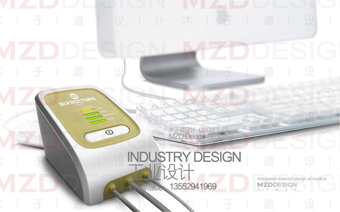 无线遥测监护仪产品设计 监护仪产品设计 医疗监护仪产品设计