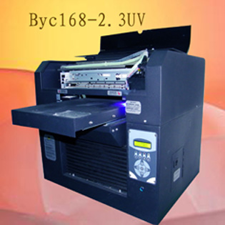 博易创礼品盒彩印机 UV浮雕感彩印机
