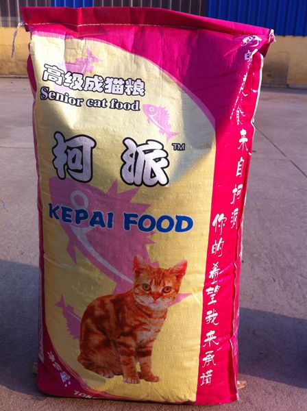动物蛋白饲料，**猫粮，猫粮厂家