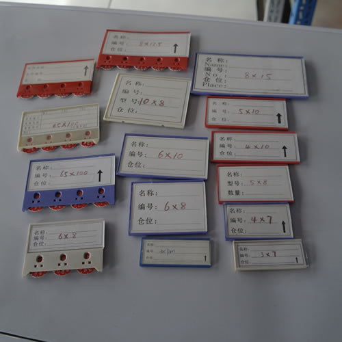 上海厂家供应55*75MM 5.5*7.7CM厘米强磁软磁铁磁性标签 三轮三位数计数齿轮磁铁磁性标签 磁铁磁性标识牌材料卡货位卡仓库货架 标识牌材料卡
