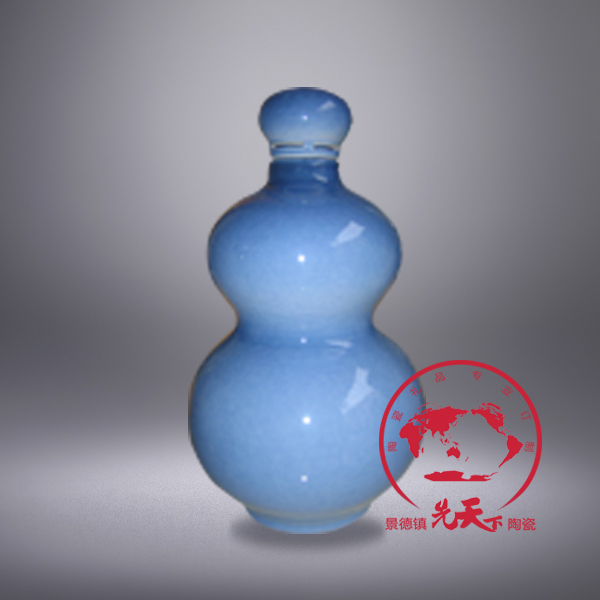 供应定制陶瓷葫芦酒瓶，陶瓷葫芦酒瓶批发