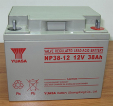 广东汤浅12V蓄电池NP38-12参数规格及报价UPS电源**