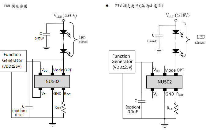 电流可调的高压恒流ICNU502-80MA 是NU501新升级版本）