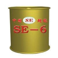 SE-6轻烃气工业燃气增效剂添加剂助燃剂
