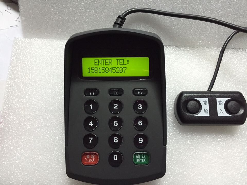 USB接口密码键盘、手机充值密码键盘、语音液晶显示密码键盘