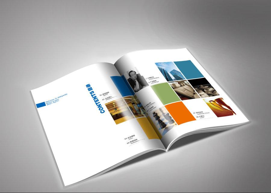东莞凤岗设计公司，凤岗画册设计、彩页设计